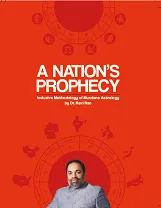 A Nation's Prophecy Book Cover