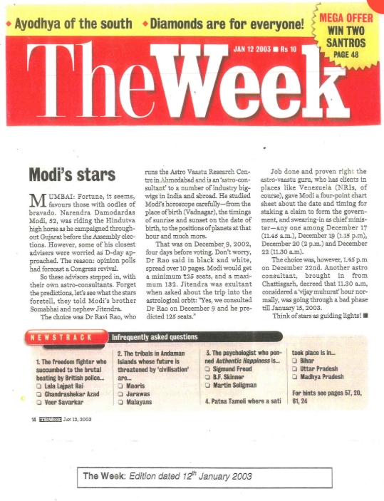 Modi’s Stars